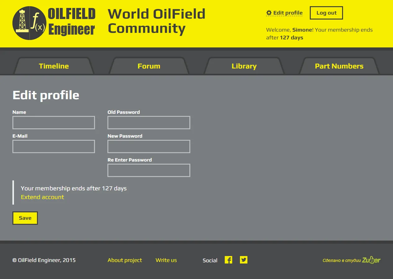 Интернет проект «World OilField Community» — скриншот 10