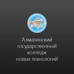 Сайт визитка колледжа новых технологий