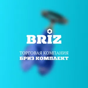 Сайт каталог компании «Бриз Комплект» 2.0