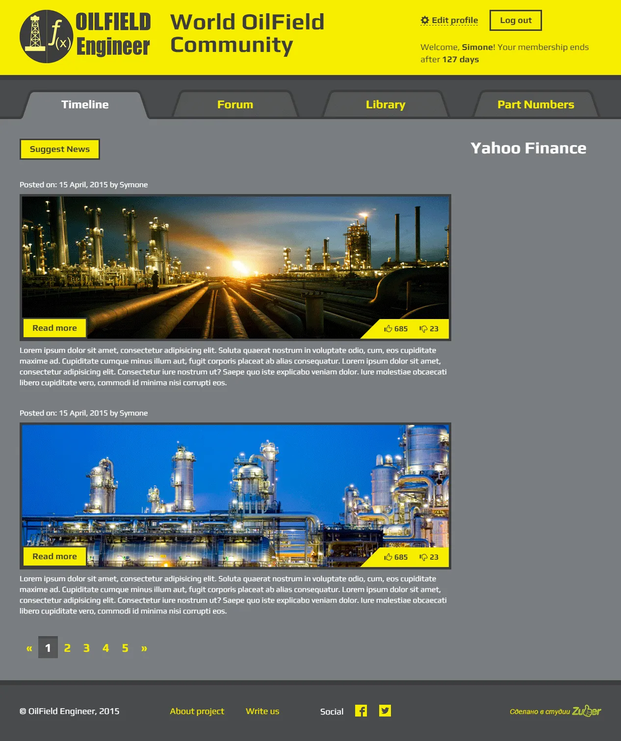 Интернет проект «World OilField Community» — скриншот 2