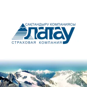 Сайт страховой компании «Алатау»