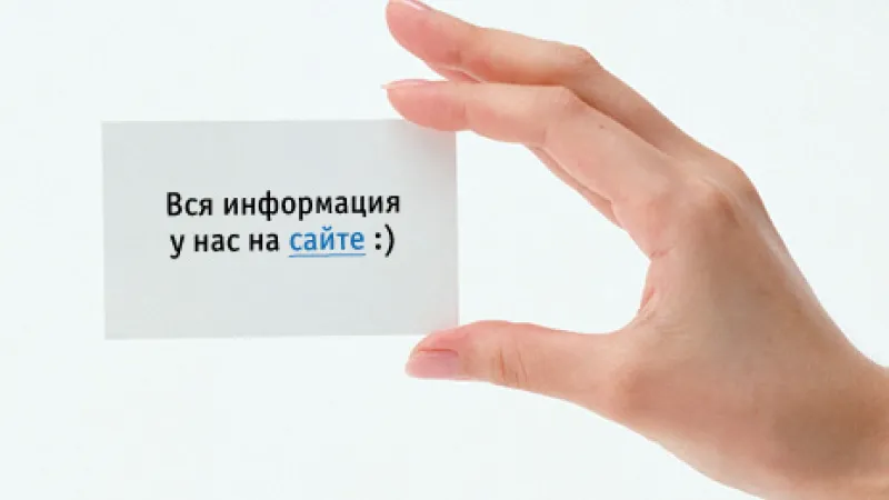 Сайт-визитка от Zuber.kz