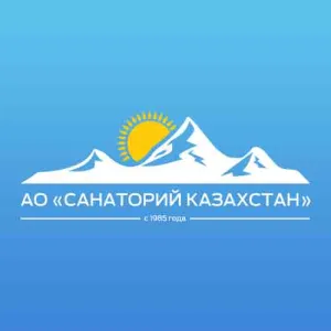 Сайт санатория АО «Санаторий Казахстан»