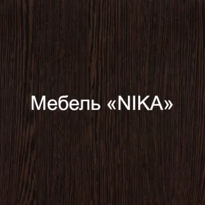 Сайт молодой мебельной компании «Nika»