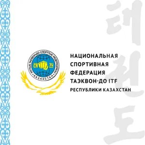 Сайт Национальной Федерации Таэквон-До